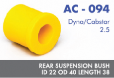 Rear Suspension Bush
